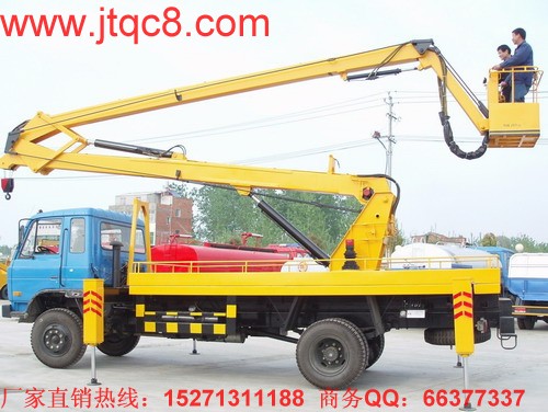 201411£(ni)Ǹ܇ЈsN۸܇v5.4fvͬ½19%h(hun)С5%]910·ݱѽ(jng)ǡ~Fʮr11µĵǸ܇ЈȫáKǸ܇I(y)]һҳF(xin)¶Lľ