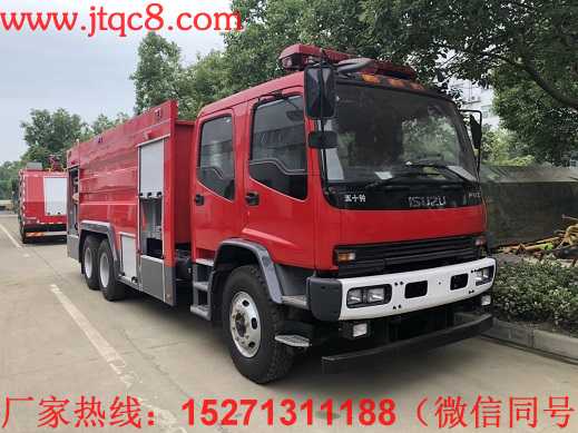 ʮ12ˮ܇;w?c)ݷe10-12wߴ:349024001360mm;T75ǧ/Ӌ;ABS̖:APG3550500H1,